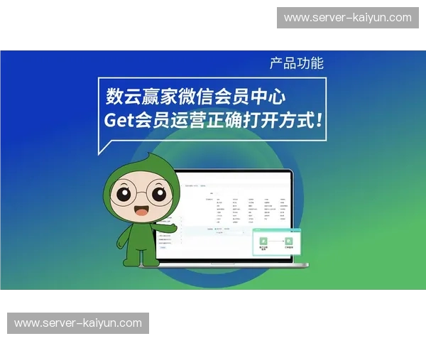内容运营会员：打开内容增长的黄金通道