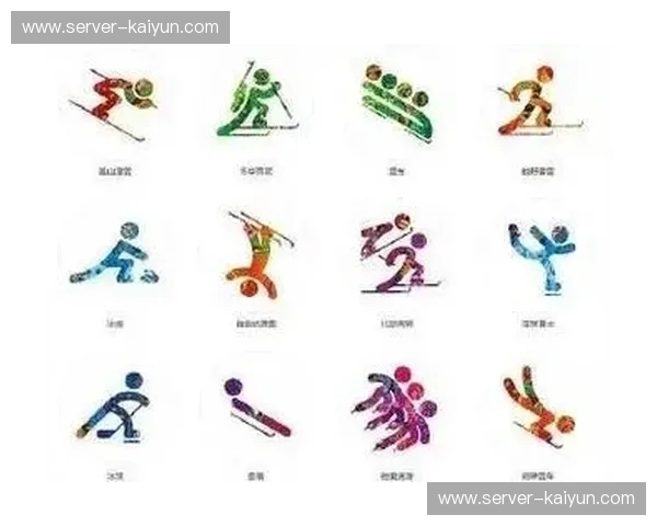 冬奥会2028赛程全攻略：一场冰雪与城市的盛宴